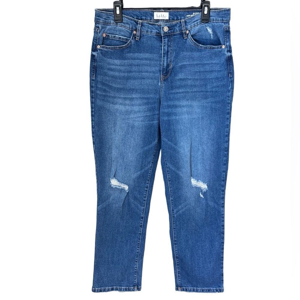 Nicole Miller soho jeans high rise slim straight distressed denim size 12
